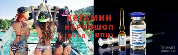 ECSTASY Аркадак
