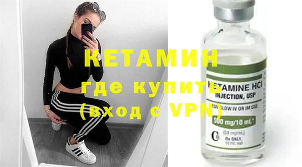 гидропоника Армянск