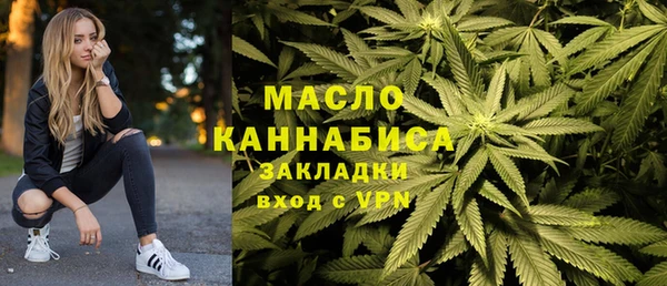 ECSTASY Аркадак