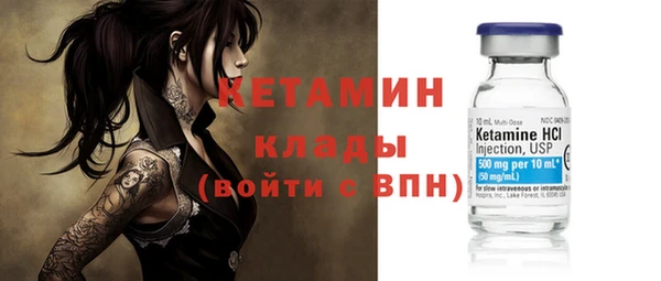 гидропоника Армянск