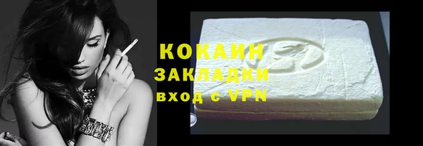 гидропоника Армянск