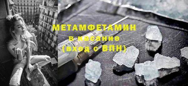 гидропоника Армянск