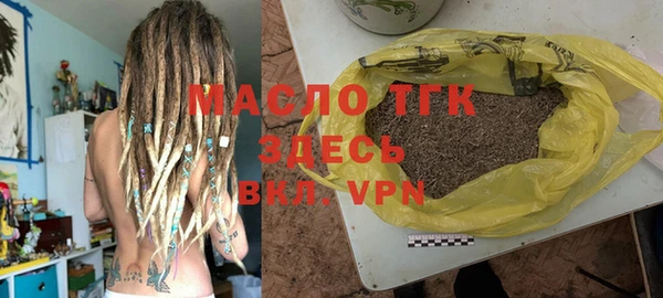 гидропоника Армянск