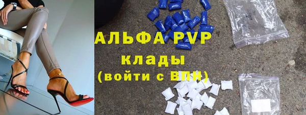гидропоника Армянск
