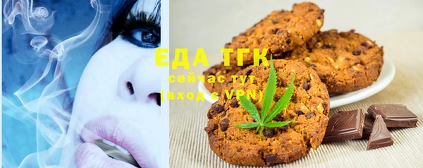 ECSTASY Аркадак