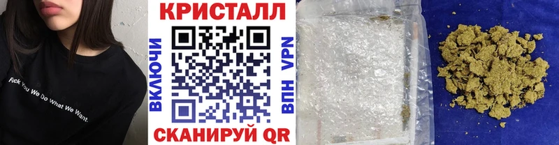 Метамфетамин винт  Мирный 