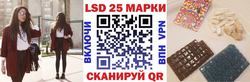 маркетплейс телеграм  Мирный  Наркотические марки 1,5мг 