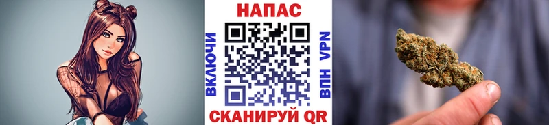 Марихуана SATIVA & INDICA  Мирный 